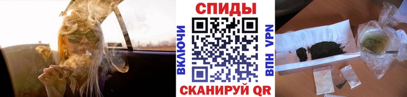 Бутират жидкий экстази  цены   Гвардейск 