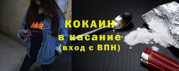 круглые Аркадак