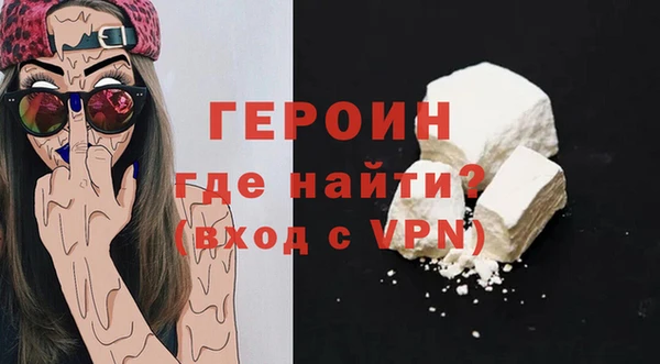 скорость Арсеньев