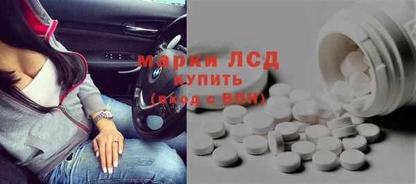 кокаин VHQ Армянск