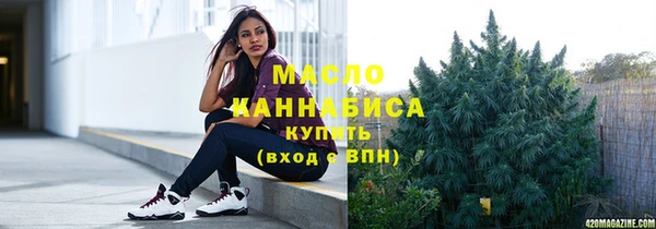 кокаин VHQ Армянск