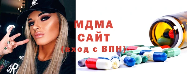 круглые Аркадак