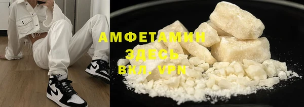 круглые Аркадак