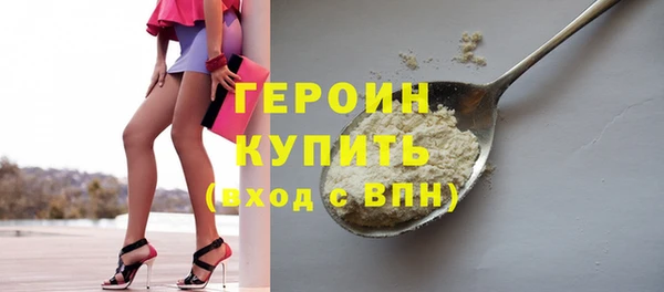скорость Арсеньев