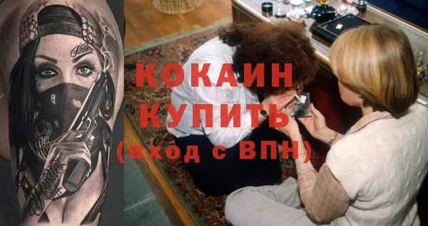 круглые Аркадак