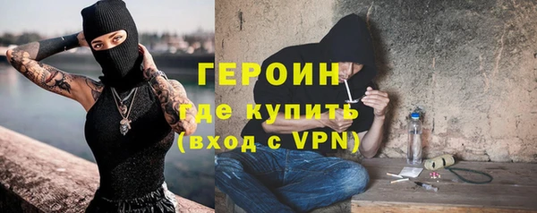 скорость Арсеньев