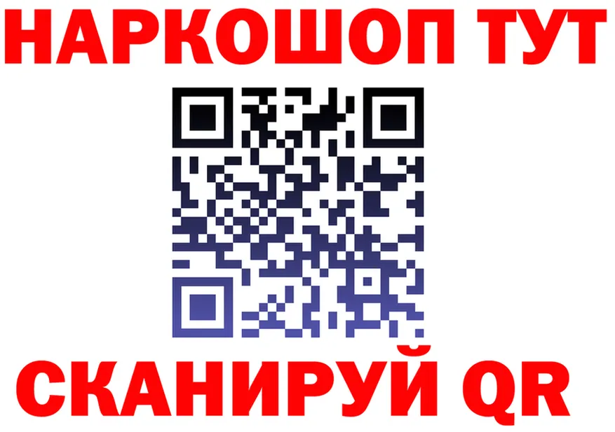 APVP СК ТОР площадка MEGA Гвардейск